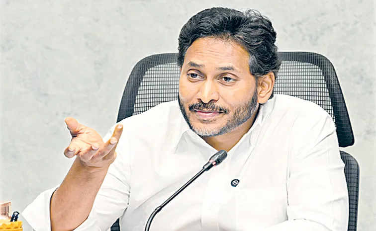 YS Jagan Mohan Reddy to meet Greater Visakhapatnam leaders