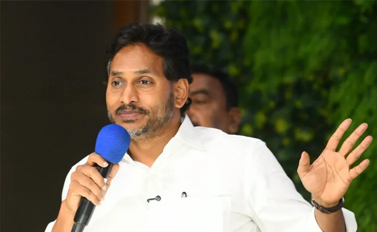 YS Jagans meeting with ysrcp leaders