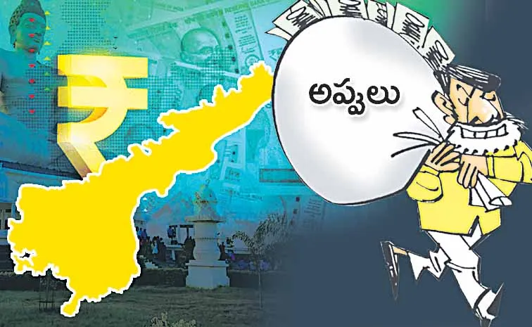 Chandrababu Naidus debts are Rs 397198 crores