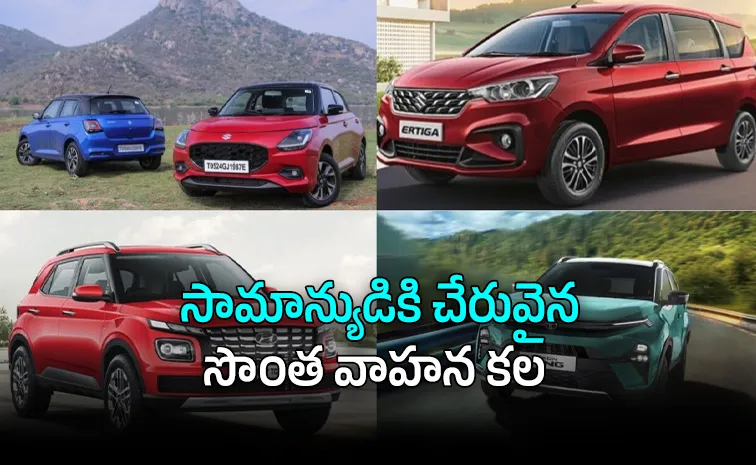 రేసుగుర్రంలా ఆటో రంగం!