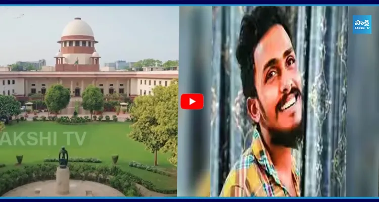 DGP నిద్ర పోతున్నారా.? సాయి కృష్ణ లాకప్ డెత్ కేసులో సుప్రీంకోర్టు సీరియస్