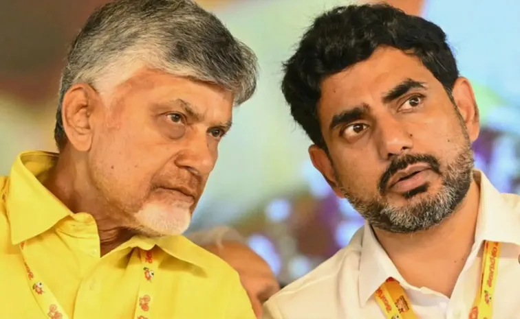 Kommineni Srinivasa Rao Comments On Chandrababu DSC Dispute