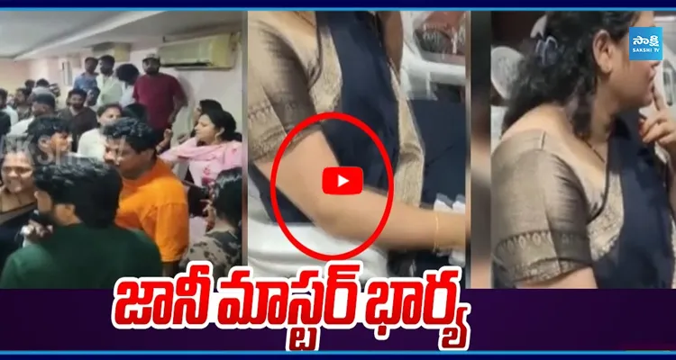 సుమలతపై తోటి డాన్సర్ల దాడి...! 