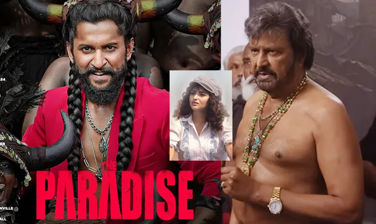 '‍ప్యారడైజ్' సినిమా.. రెమ్యునరేషన్ ఎవరికెంత?