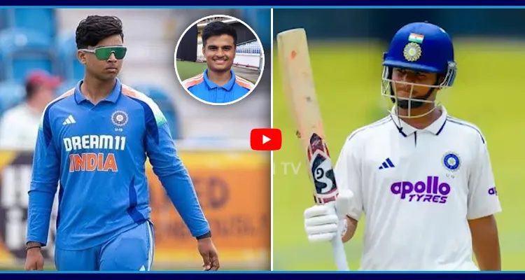 బుడ్డోడికి పోటీగా మరో యంగ్ సెన్సేషన్.. ఎవరీ యశ్..? 