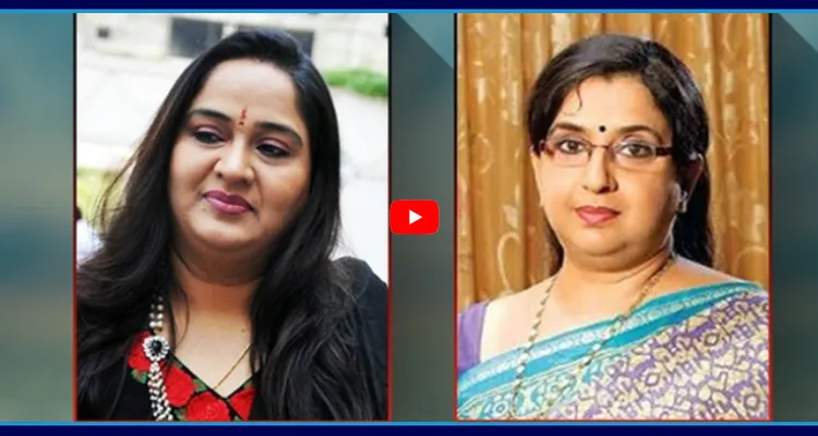 నేను దొంగని కాదు.. రాధ చేతిలో నేనే మోసపోయా!