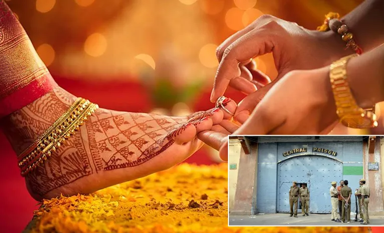 పెళ్లి చేసుకున్నాడు.. జైలు పాలయ్యాడు!