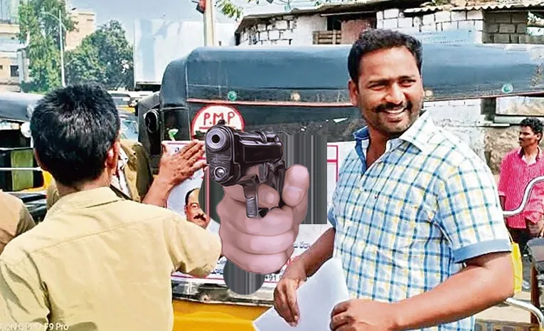  Gun Scare in Visakhapatnam