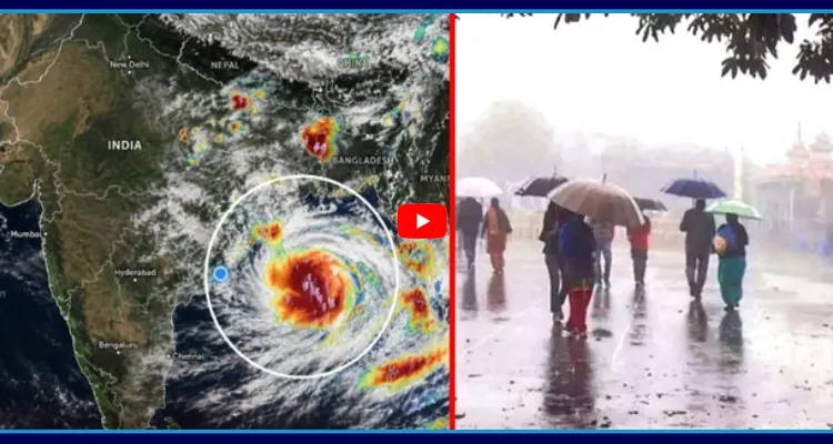 ఉత్తరాంధ్ర అతలాకుతలం