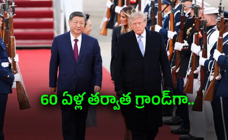 After 60 Years Trump Rolls Out the Red Carpet for Xi Jinping