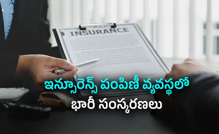 IRDAI Insurance Norms Overhaul 2026 What Policyholders Agents Need to Know
