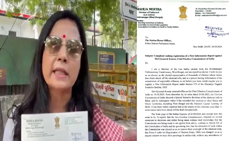 సీఈసీ జ్ఞానేష్ కుమార్‌పై టీఎంసీ ఎంపీ మహువా ఫిర్యాదు 
