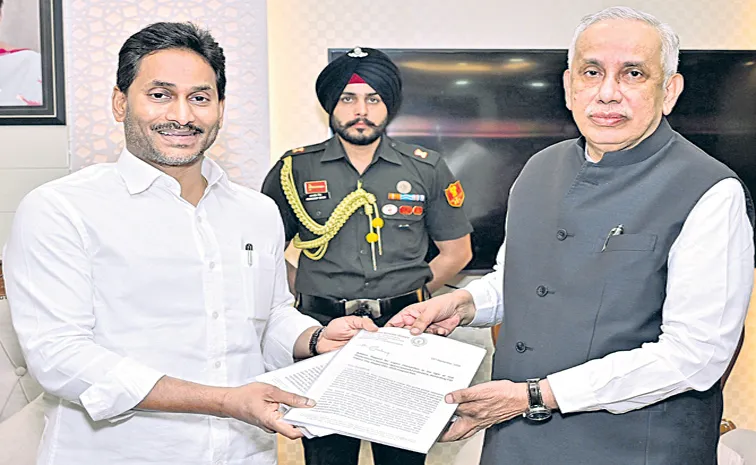 డీఎస్సీ స్కామ్‌పై సీబీఐ విచారణ జరపాలి