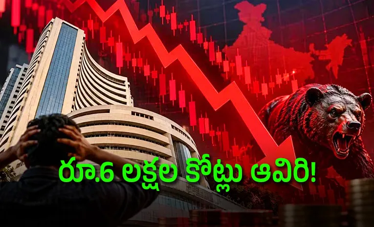 కుప్పకూలిన స్టాక్ మార్కెట్లు.. ప్రధాన కారణాలు ఇవే!