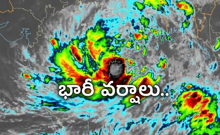 Heavy Rain Fall And Flash Flood Alert For AP Updates