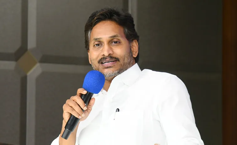 బాబు కుట్రలు ఎదుర్కొనేందుకు సిద్ధంగా ఉండండి: వైఎస్‌ జగన్‌
