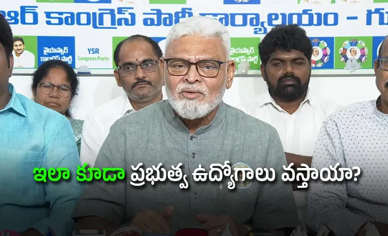 గవర్నర్‌ ఆశ్చర్యపోయారు: అంబటి