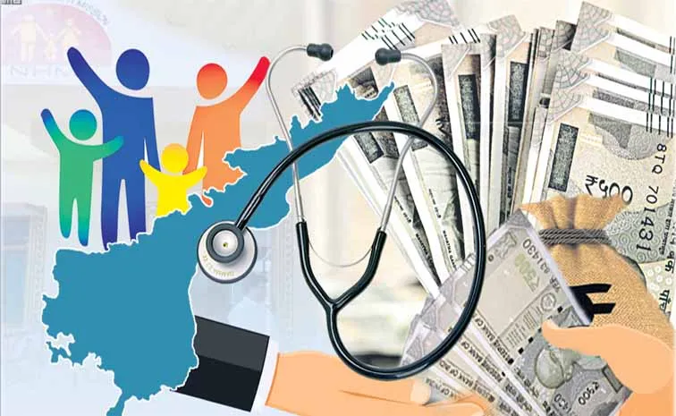 ఆరోగ్యశ్రీలో వికసించిన 'అవినీతి'