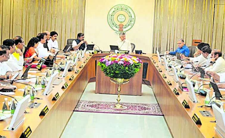 కొత్తగా నాలుగు పోలీసు కమిషనరేట్లు