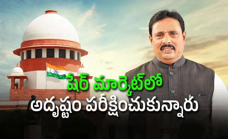 దానం నాగేందర్‌పై సుప్రీంకోర్టు ఆస‌క్తిక‌ర‌ వ్యాఖ్య‌లు