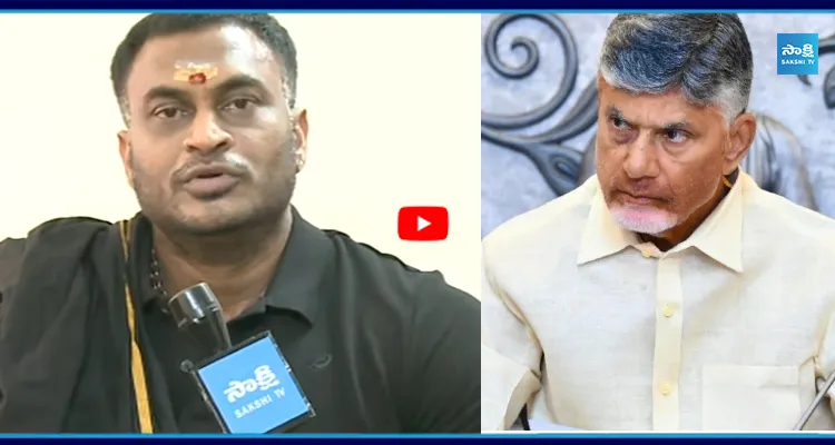 అయ్య‌ప్ప మాల సాక్షిగా చెబుతున్నా... వ‌చ్చే ఎన్నిక‌ల్లో కూట‌మి కొట్టుకుపోవ‌డం ప‌క్కా