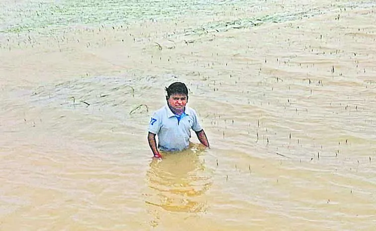 ఉత్తరాంధ్ర అతలాకుతలం