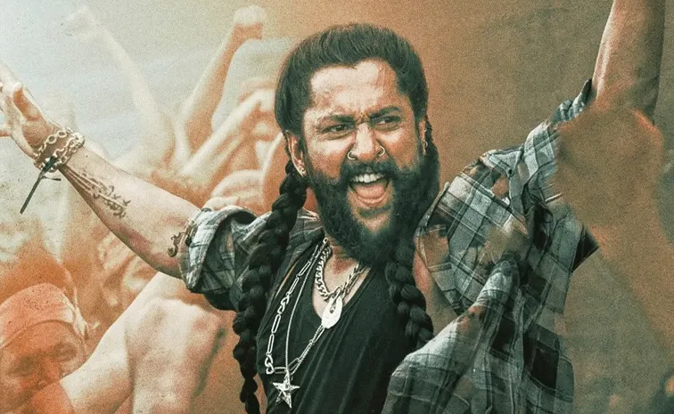 ‘ది ప్యారడైజ్‌’ వచ్చేది ఈ ఓటీటీలోకే.. స్ట్రీమింగ్‌ ఎప్పుడంటే..?