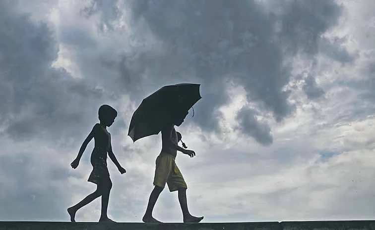 TS: తెలంగాణలో మూడ్రోజులు భారీ వర్షాలు