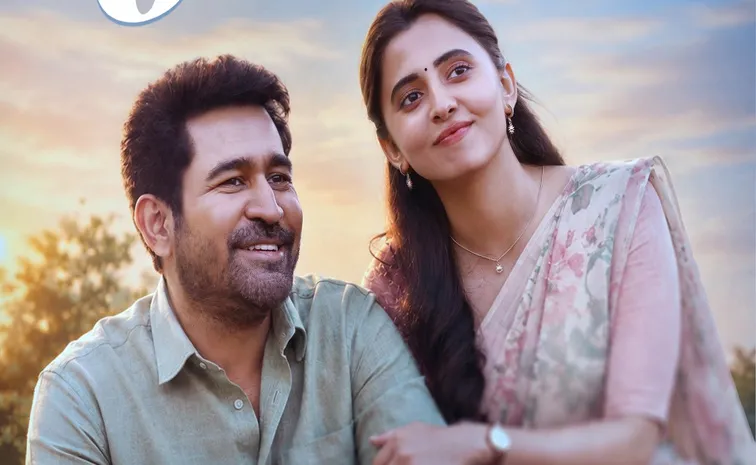 Tamil Hero Vijay Antony Latest Movie Nanna Kutti Release date Locked