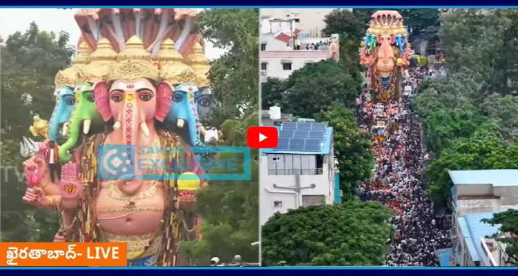 కదిలిన బడా గణేశ్