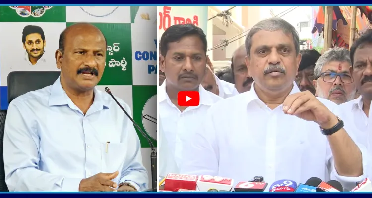 మంచి మిత్రుడిని కోల్పోయా..? సజ్జల ఎమోషనల్ రియాక్షన్