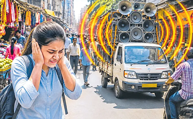 డీజే హోరు.. గుండె బేజారు!