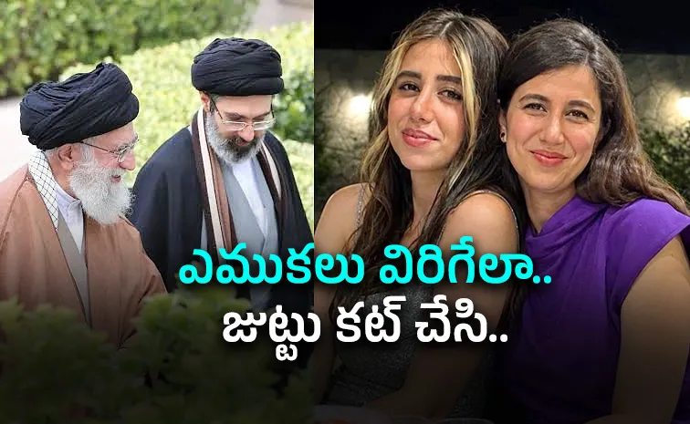 ఇరాన్‌లో అరాచకం.. అంత పెద్ద శిక్ష ఎందుకు?