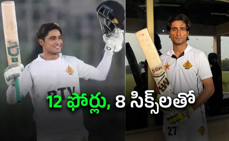 పాకిస్తాన్ ప్లేయ‌ర్ విధ్వంసం.. ఫాస్టెస్ట్ సెంచ‌రీ