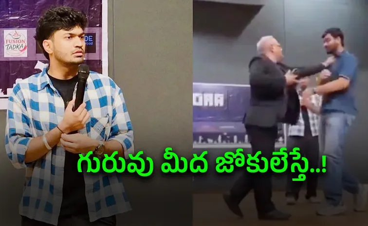 Nirma University Professor Grabs Student By Collar After Viral Meme Taunt