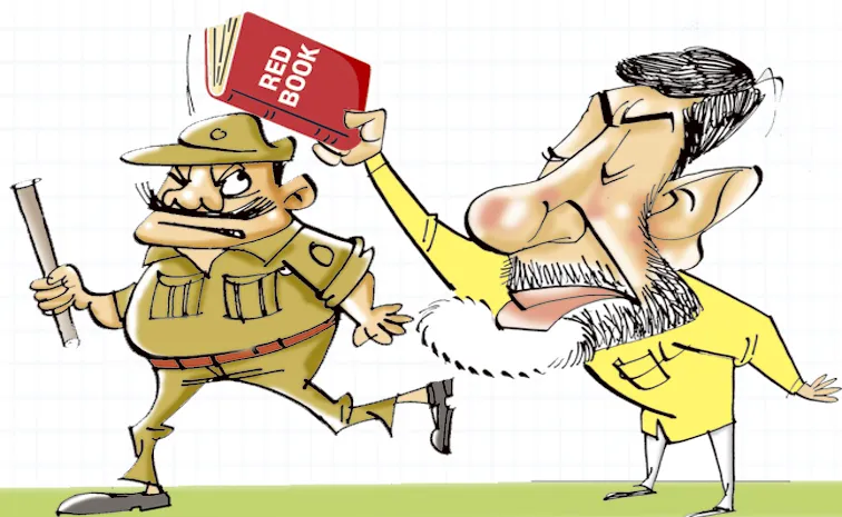 Illegal cases in Chandrababu government
