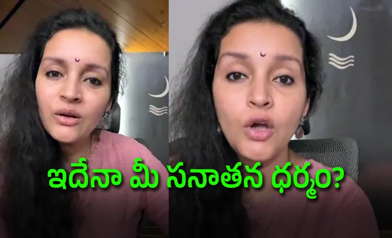 'మందు తాగి వినాయకుడి ముందు చిందులా? ఒ‍క్కడికైనా మంత్రాలు వచ్చా?'