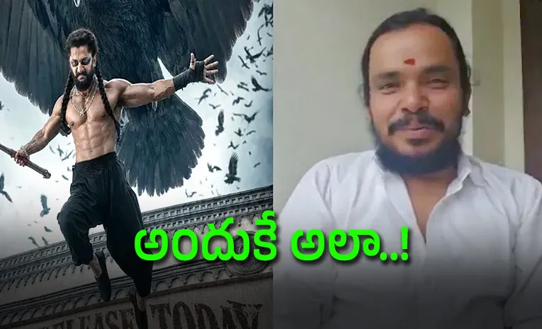 Sampoornesh Babu Reacts On journalist questions about him