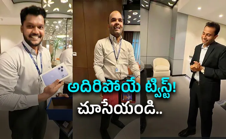 Trending: UAE Boss Surprises Employees With iPhones Video Viral