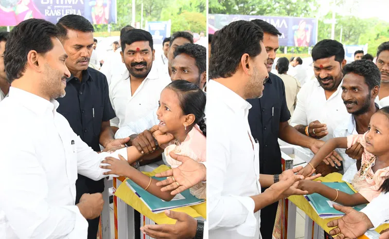 సాయం అంటే ఇది.. థాంక్యూ జగన్‌ మామయ్య 