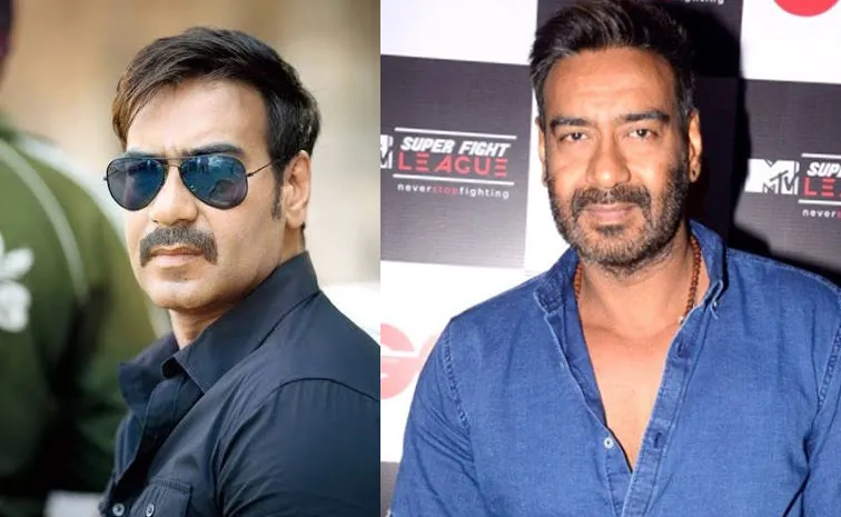ఇంట్లోనే సెలూన్‌, స్పా.. స్టార్‌ హీరోకు నోటీసులు
