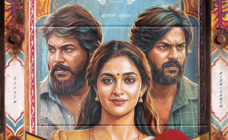 Dorothy Movie 2026 Review And Public Talk