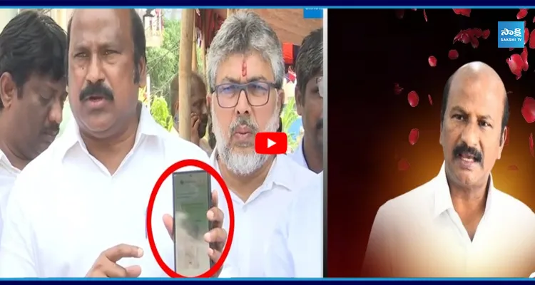 కాకుమాను మరణానికి కారణం ఇదే... ఫోన్ లో ఆధారాలు
