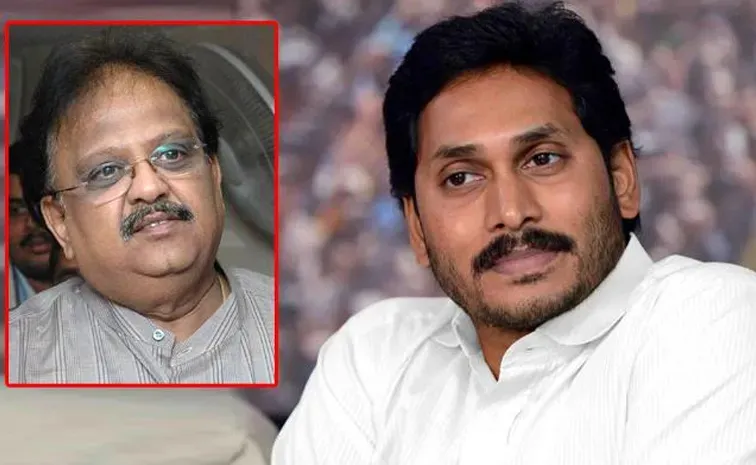 YS Jagan Pays Tributes To Singer SP Balu
