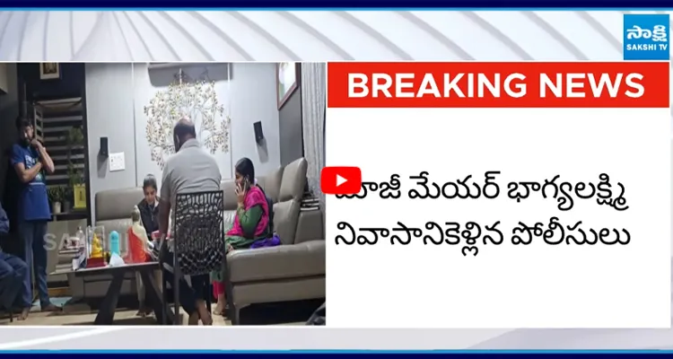 YSRCP మహిళా నేతకు నోటీసులు..