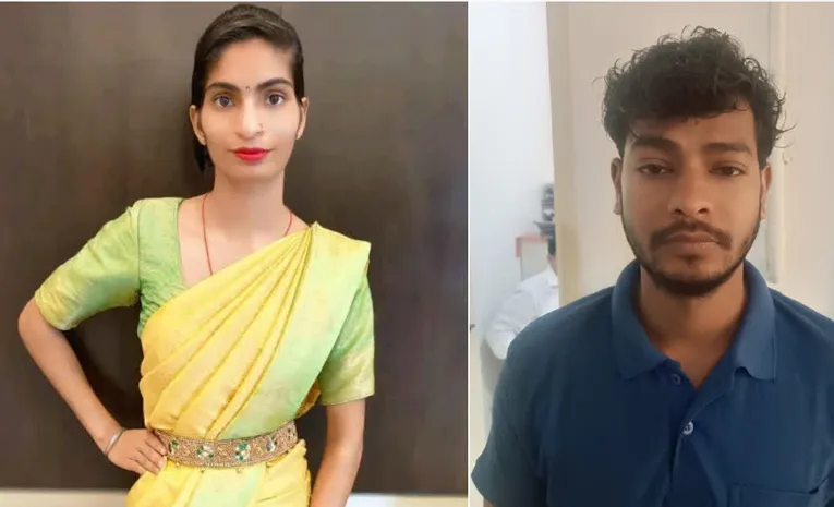 Bengaluru Wife And Husband Incident