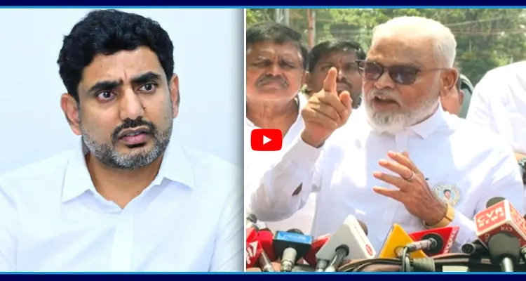 మా గురి లోకేష్ రాజీనామా వైపే.. ఎన్ని కేసులు పెట్టిన We Don't Care