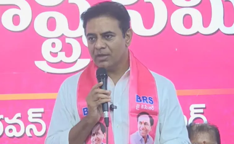 గణేష్‌ వేడుకల్లో కేసీఆర్‌ పాటలు.. కేటీఆర్‌ ఏమన్నారంటే?