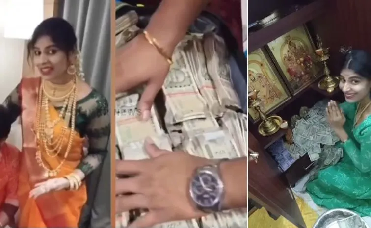 అ‍మ్మాయి కొంపముంచిన రీల్స్‌.. ఆమె ఇంట్లో దొంగలుపడ్డారు..