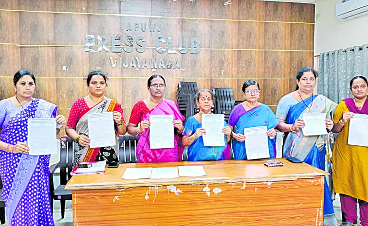 ఆందోళనకు సిద్ధమవుతున్న అంగన్‌వాడీలు